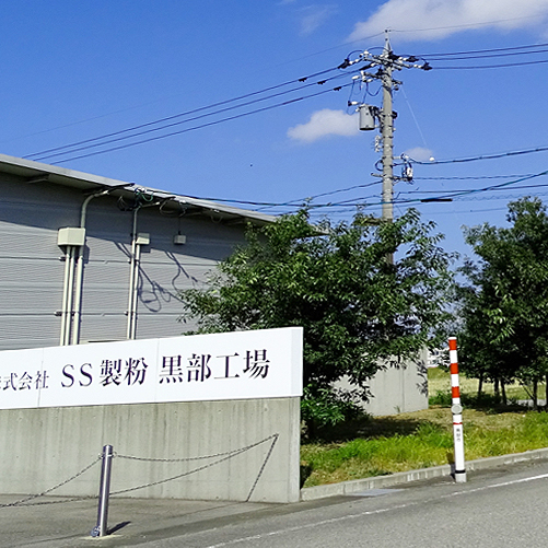 工場 イメージ