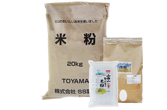 出荷 イメージ